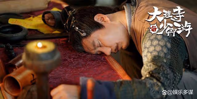 《大理寺少卿游》看到邱慶之經歷了什麼,才明白他為何和李餅絕交