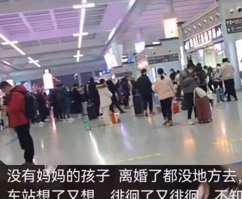 雲南女子遠嫁河北,孕期被老公趕出家門無處可去,娘家沒有媽媽了