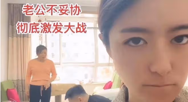 90後丁克夫妻,公婆催生無果後怒了,窩囊fei才不敢生孩子