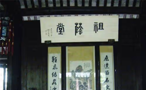 下令殺害紅14軍軍長兼政委李超時的葉楚傖，是典型的庸官結局如何