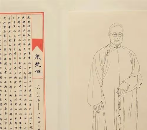 下令殺害紅14軍軍長兼政委李超時的葉楚傖,是典型的庸官結局如何