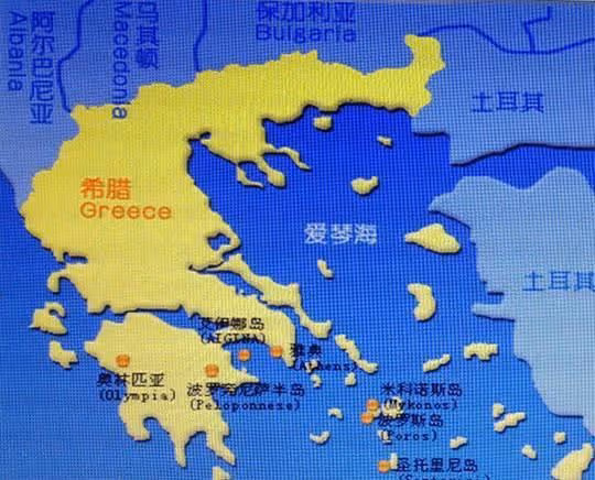 這三個歐洲國家與中國最親近,非常希望中國強大起來