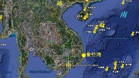 越南擁有亞洲第一軍港,為何沒有變成美軍基地?