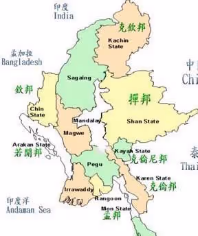 談談打打,這次選擇在中國談判,緬甸政府和地方軍能和解嗎?