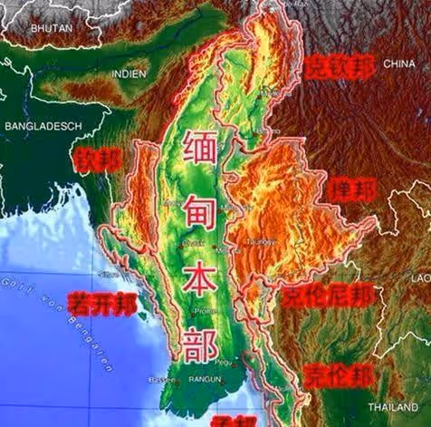 談談打打,這次選擇在中國談判,緬甸政府和地方軍能和解嗎?