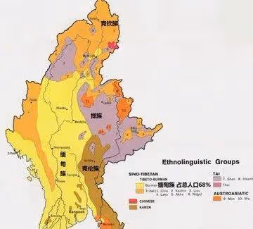 談談打打,這次選擇在中國談判,緬甸政府和地方軍能和解嗎?