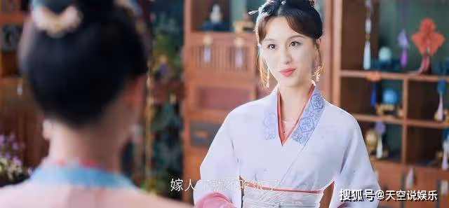 《永安夢》比起沈甄,沈姌才是最清醒的一個