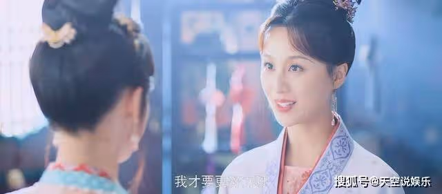 《永安夢》比起沈甄,沈姌才是最清醒的一個