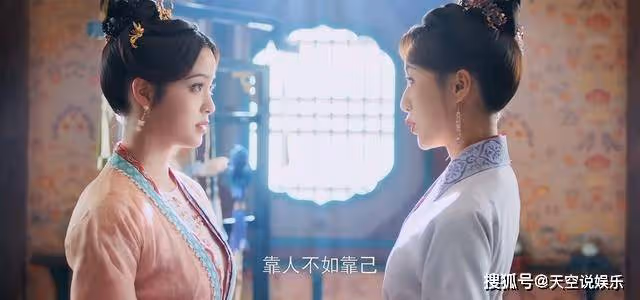 《永安夢》比起沈甄,沈姌才是最清醒的一個