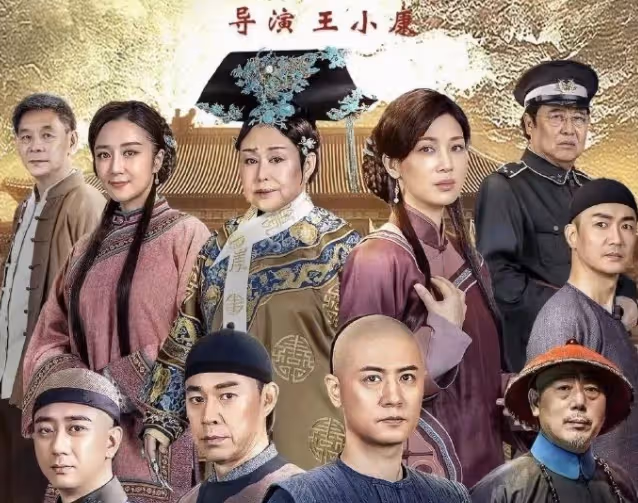 《宣武門》李天順有歷史原型嗎?八大歷史事件是什麼