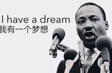 美國黑人一邊反歧視,一邊要做「人上人」,能答應嗎?