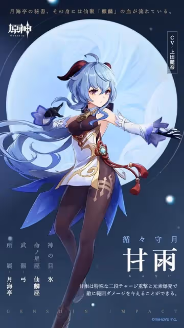 原畫壁紙及美圖第七十九期，無水印可自取