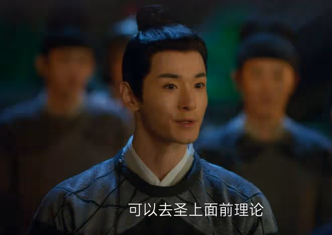 大理寺少卿游:袁先生、黑羅剎下線,女皇露出真面目,她才是反派