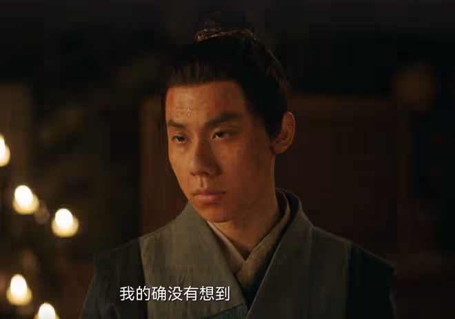 《大理寺少卿游》有三隻「妖怪」,一枝花第二,第一比李餅強太多