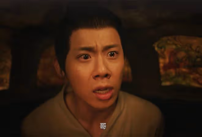 《大理寺少卿游》有三隻「妖怪」,一枝花第二,第一比李餅強太多