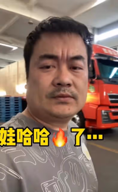 股票下跌、甩貨清倉、經銷商跑路,這一次,農夫山泉終於出手了!