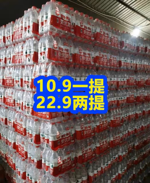 股票下跌、甩貨清倉、經銷商跑路,這一次,農夫山泉終於出手了!