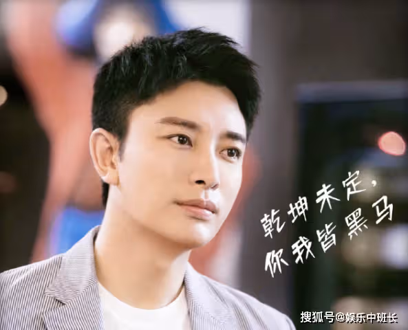 《創想季》李騰飛為什麼辭職?泄露公司商業機密的內鬼是誰?