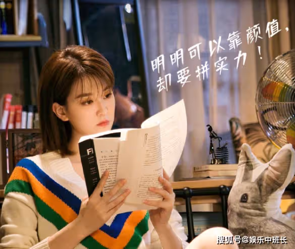 《創想季》李騰飛為什麼辭職?泄露公司商業機密的內鬼是誰?