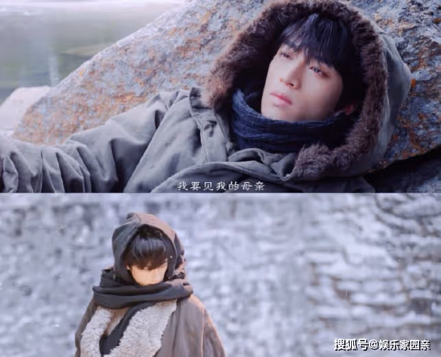 《藏海花》張起靈的身世是什麼?《藏海花》十年之約是什麼?