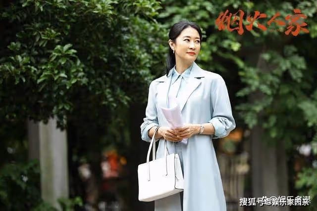 《煙火人家》結局:李誠智孤獨終老,孟菀青二嫁鄭彬,陶大磊最幸福