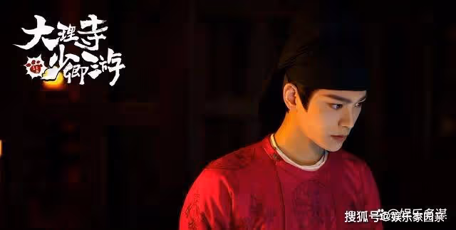 《大理寺少卿游》全劇隱藏最深的大BOSS曝光,竟是毫不起眼的他,李餅嚇傻