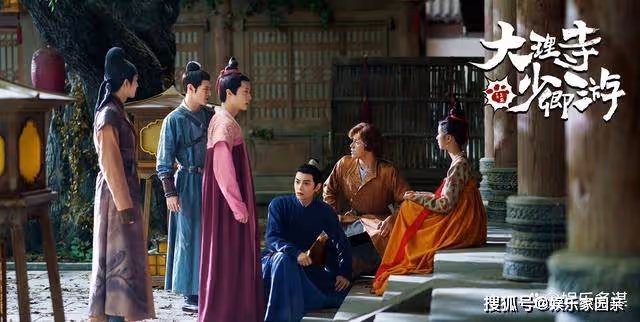 《大理寺少卿游》全劇隱藏最深的大BOSS曝光,竟是毫不起眼的他,李餅嚇傻