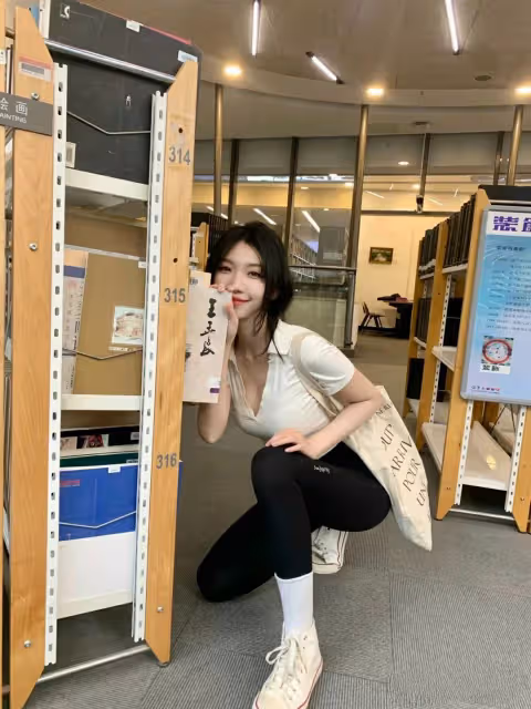 OOTD|這算漏斗型身材嗎?