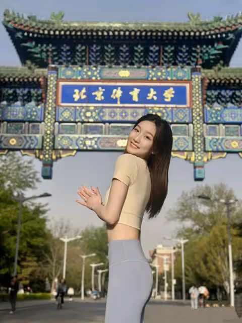 178cm55kg|溫柔又大氣的可外穿瑜伽服