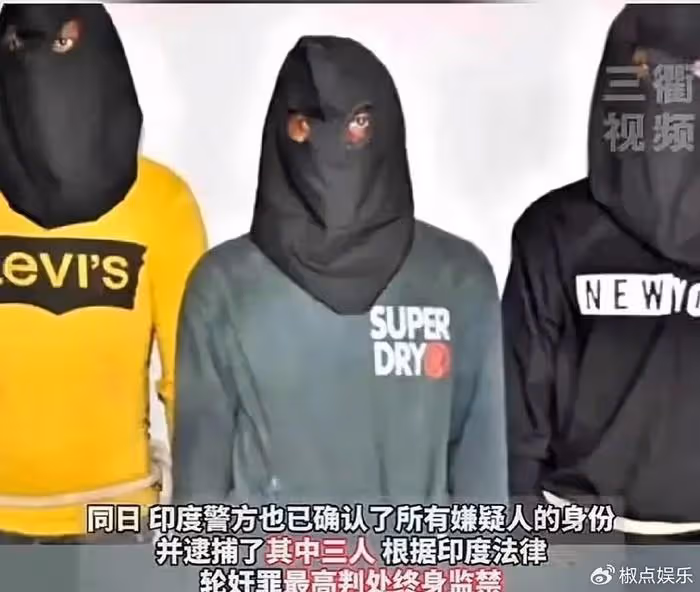 大反轉!獲賠償100萬盧比,西班牙網紅夫婦改口:印度是個偉大國家