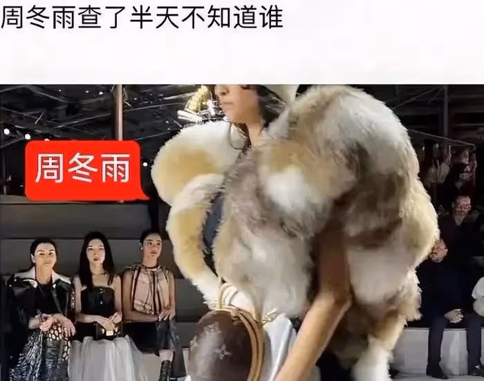 Lisa被指豐臀過度,盲目追求歐美風比例失調,還沒得到豪門男友承認
