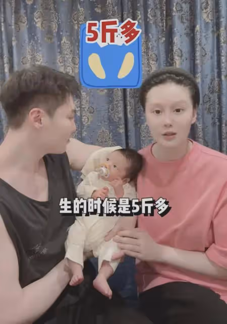 趙本山外孫萌照曝光,小陳皮水汪汪大眼超可愛,完美避開父母缺點