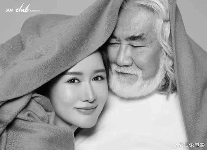 恭喜!張紀中小31歲老婆杜星霖又雙叒叕懷孕,他們已育有兩個孩子