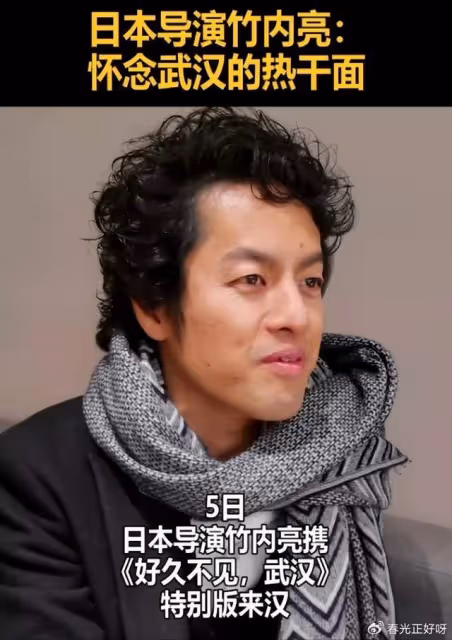 徐嬌發文炮轟竹內亮，鞭撻早期言論被全網熱議，浙刊發文很有內涵