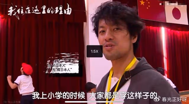 徐嬌發文炮轟竹內亮，鞭撻早期言論被全網熱議，浙刊發文很有內涵