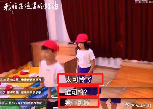 徐嬌發文炮轟竹內亮,鞭撻早期言論被全網熱議,浙刊發文很有內涵