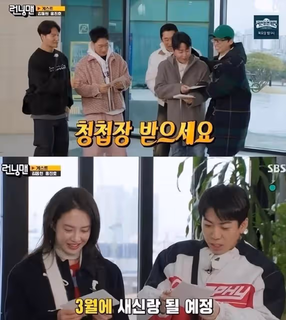 前韓國職業遊戲選手，將與小10歲女友結婚，他曾年薪數十億韓元