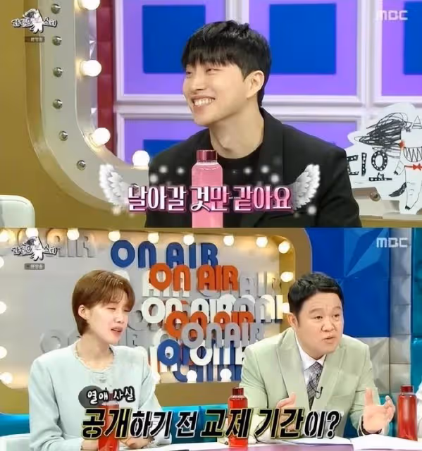 他坦言，和女明星戀愛，太想炫耀了，身邊朋友的鼓勵和支持很感動