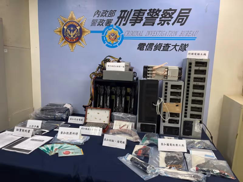 台電怒了！遭偷逾千萬度電虧4000萬　竊電集團因製毒工廠爆炸現形！這些業者也慘了