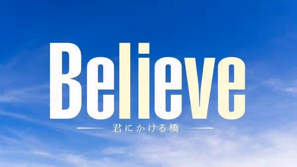 木村拓哉人氣下滑自己救！拍新劇演逃獄犯…劇情封口只放15秒預告