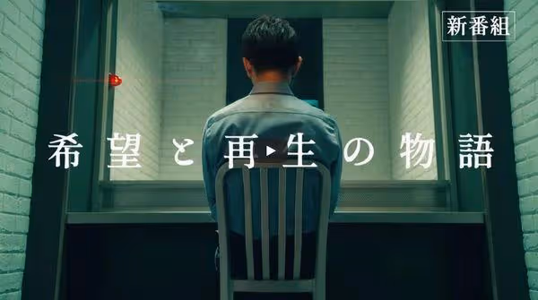 木村拓哉人氣下滑自己救！拍新劇演逃獄犯…劇情封口只放15秒預告