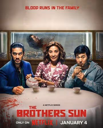 楊紫瓊演技炸裂《孫家兄弟》卻腰斬！Netflix「不拍下一季」原因曝