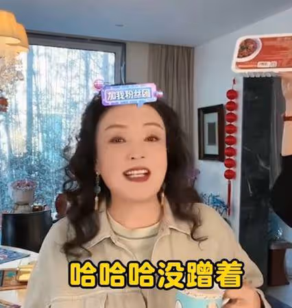 張蘭直播模仿大S靈堂穿搭...認蹭熱度 網轟:沒有下限了!