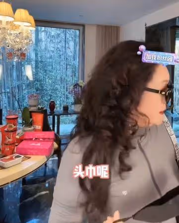 張蘭直播模仿大S靈堂穿搭...認蹭熱度 網轟:沒有下限了!