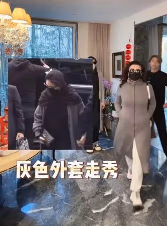 張蘭直播模仿大S靈堂穿搭...認蹭熱度 網轟:沒有下限了!
