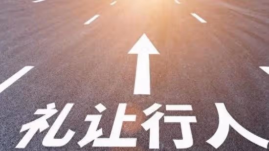 射手座:自由飛翔,射手座如何跟隨內心追求人生的方向?