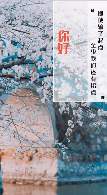 十二星座一周運勢 3月4日-3月10日巨蟹座運勢