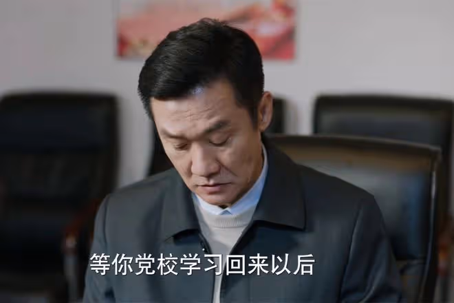 江河日上：廖宇正為何把鄭寒江調走？陳庭堅的意思，為了保護他