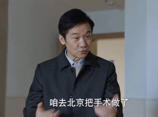 江河日上:廖宇正為何把鄭寒江調走?陳庭堅的意思,為了保護他