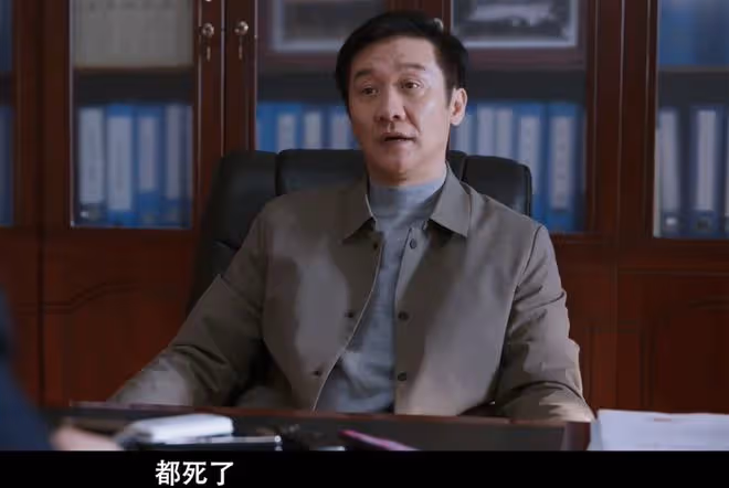 江河日上:廖宇正為何把鄭寒江調走?陳庭堅的意思,為了保護他